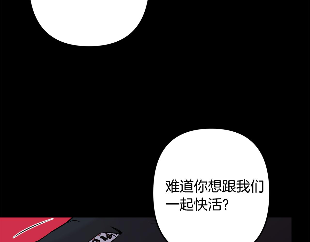 第53话 内情59
