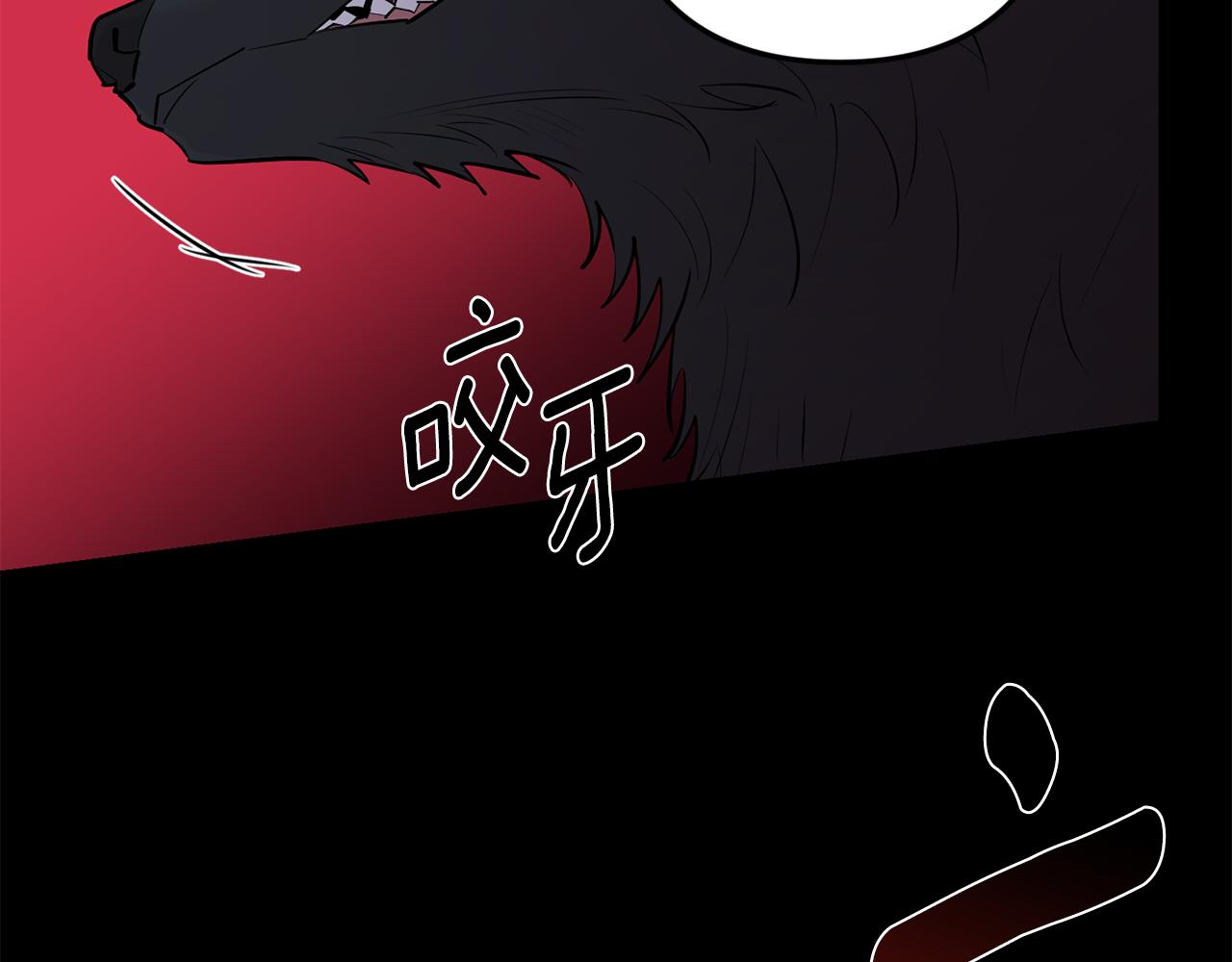 第53话 内情60