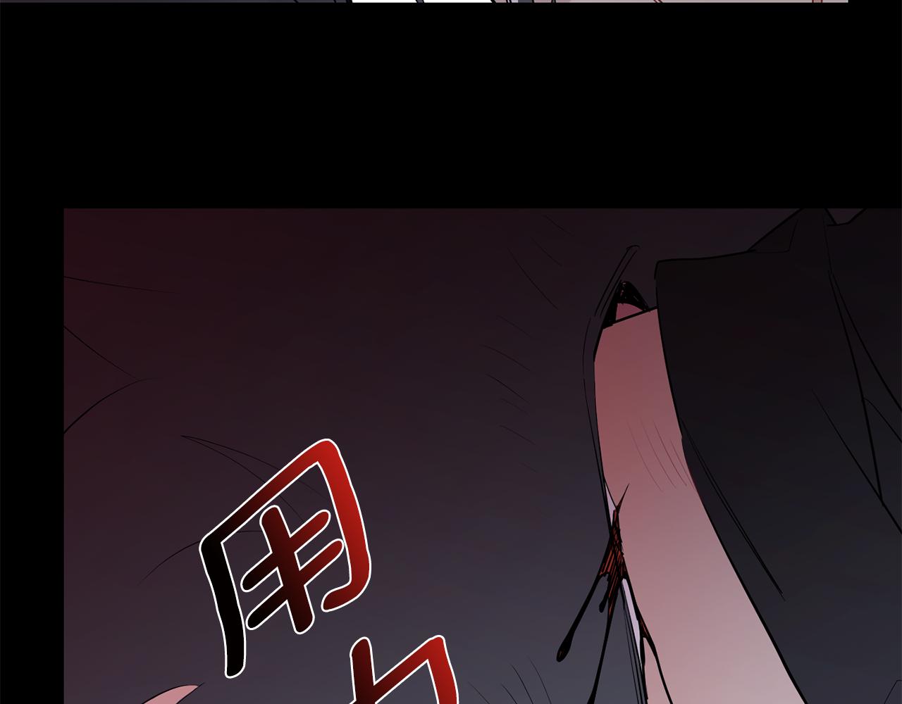 第53话 内情67