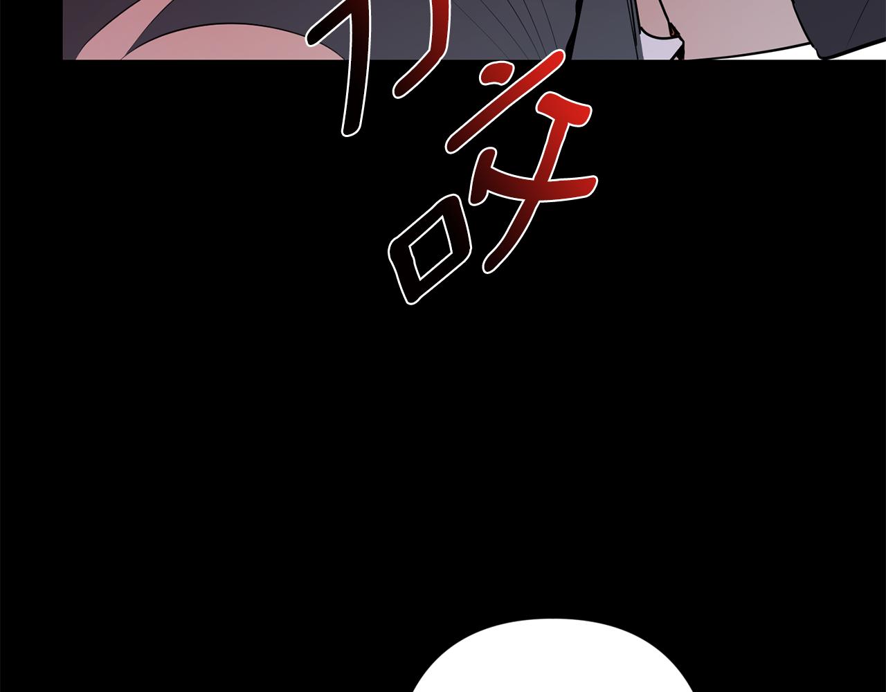 第53话 内情68
