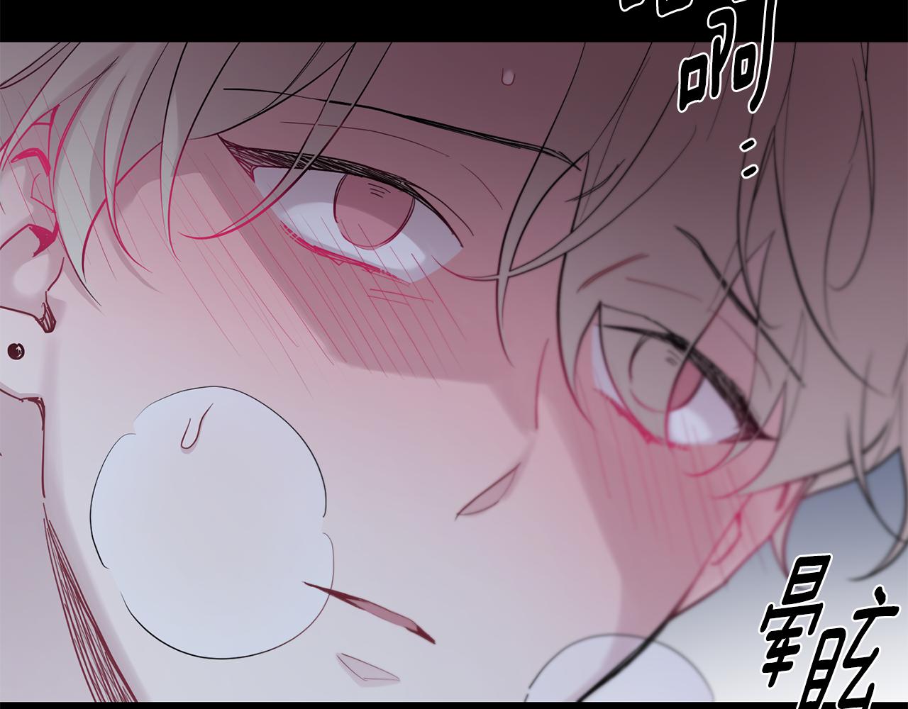 第53话 内情76