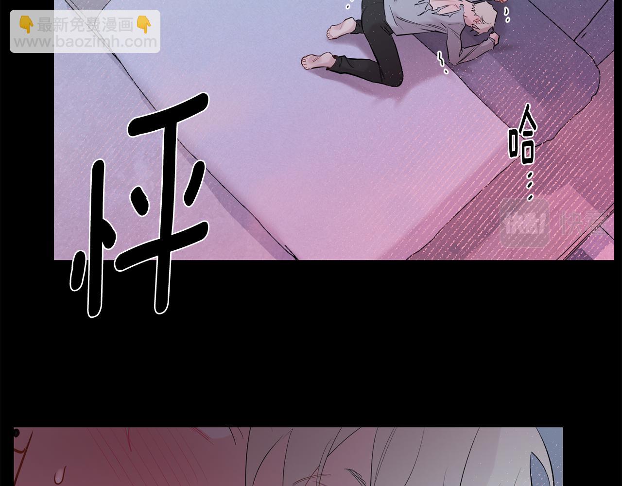 第54话 激发潜能104