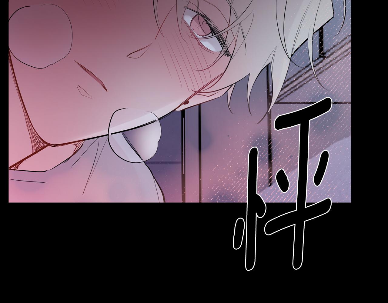 第54话 激发潜能105