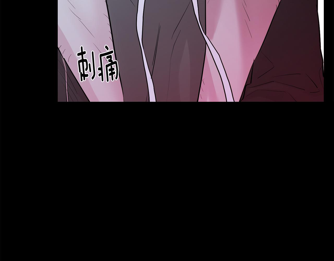 第54话 激发潜能107