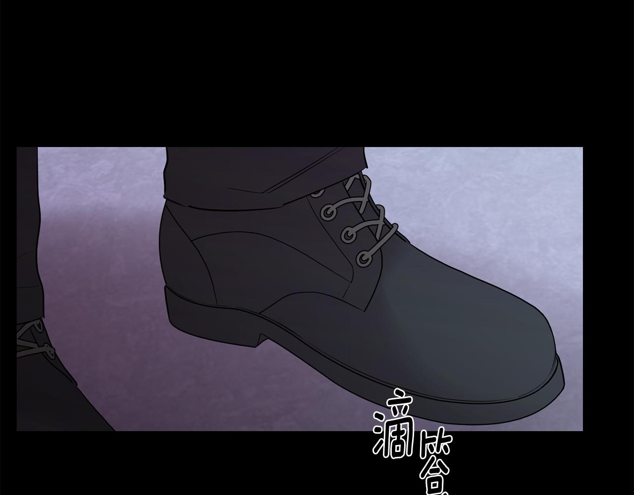 第54话 激发潜能109