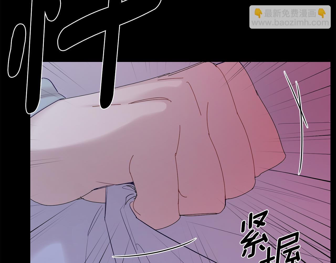 第54话 激发潜能120