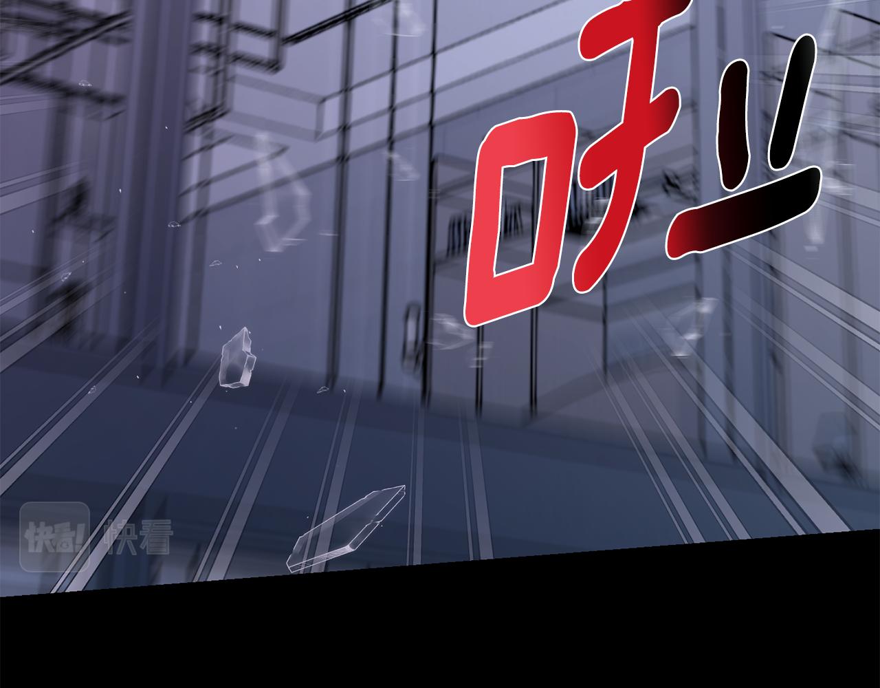 第54话 激发潜能123