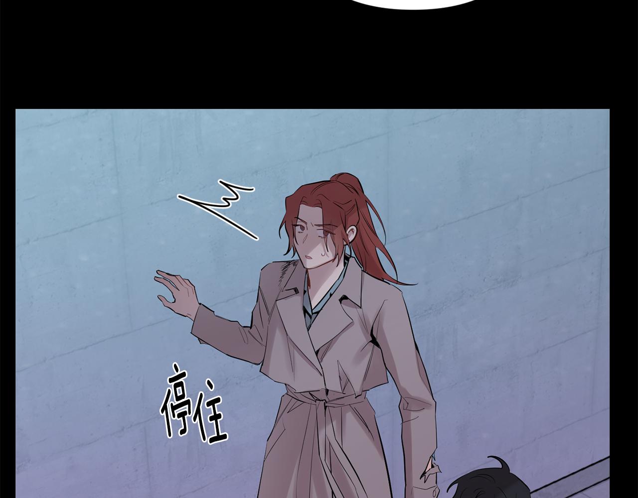 第54话 激发潜能127