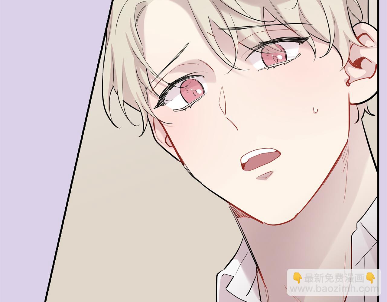 第54话 激发潜能13