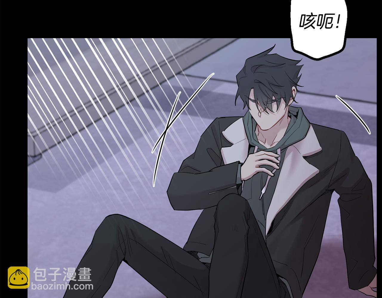 第54话 激发潜能137