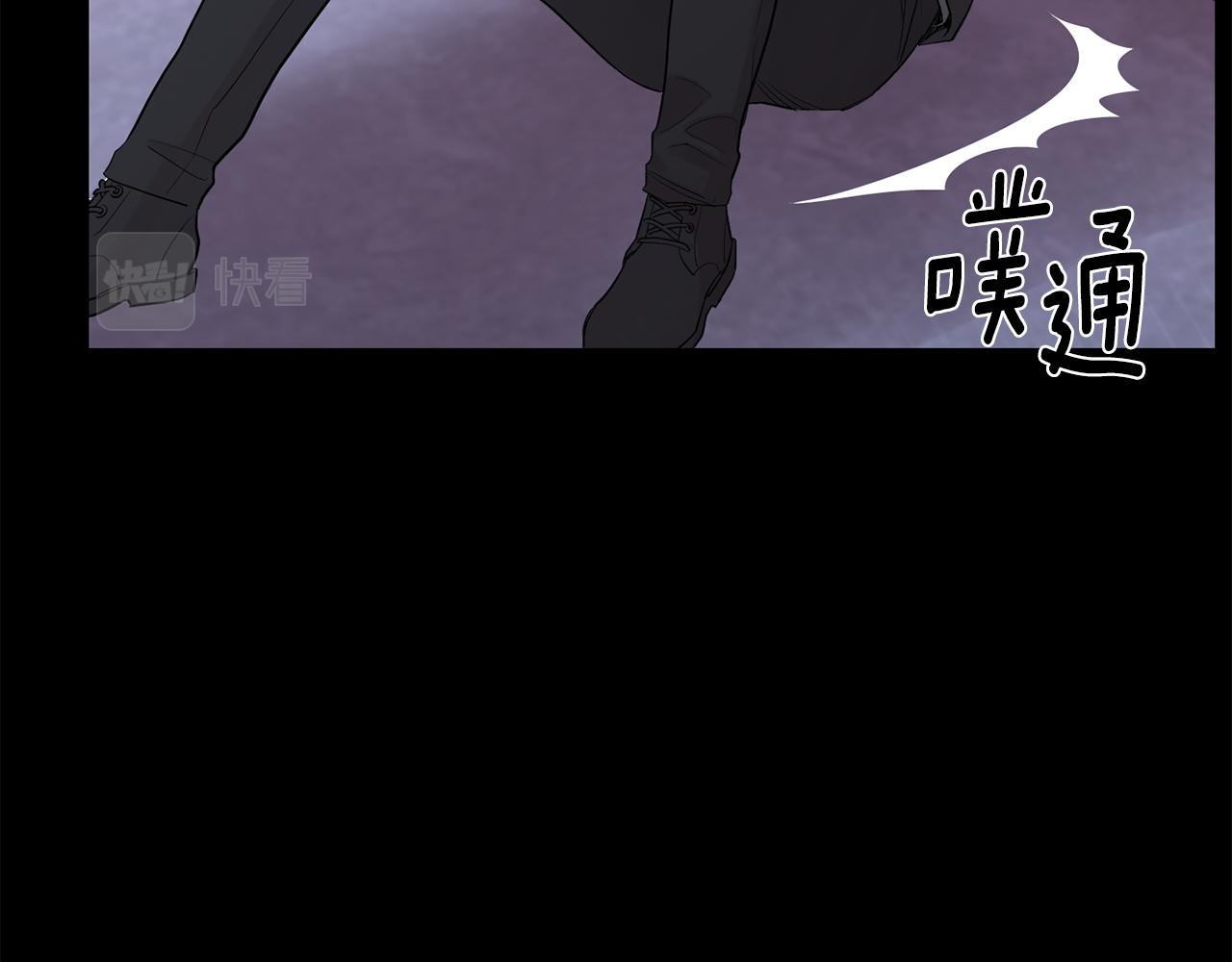 第54话 激发潜能138