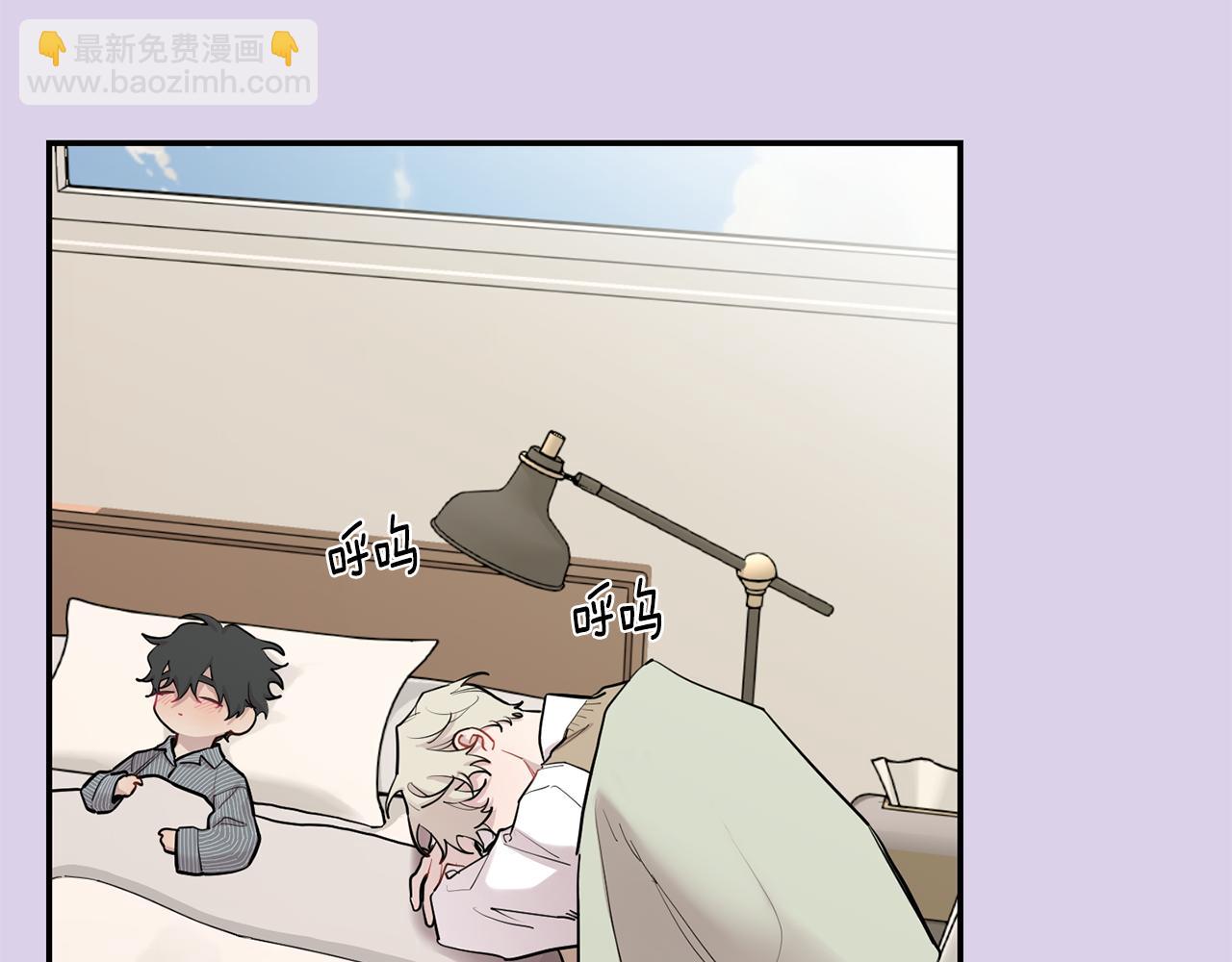 第54话 激发潜能25