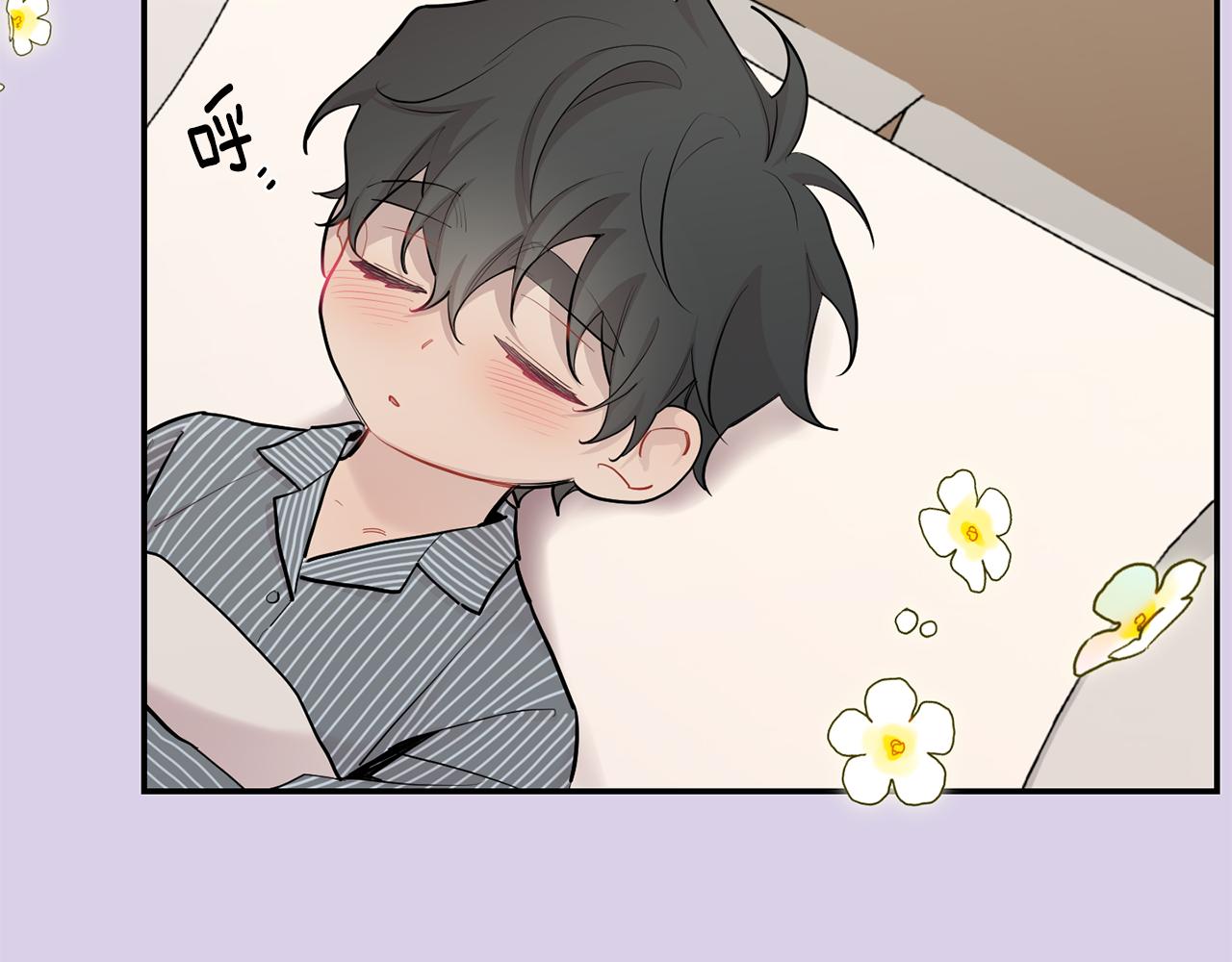 第54话 激发潜能28