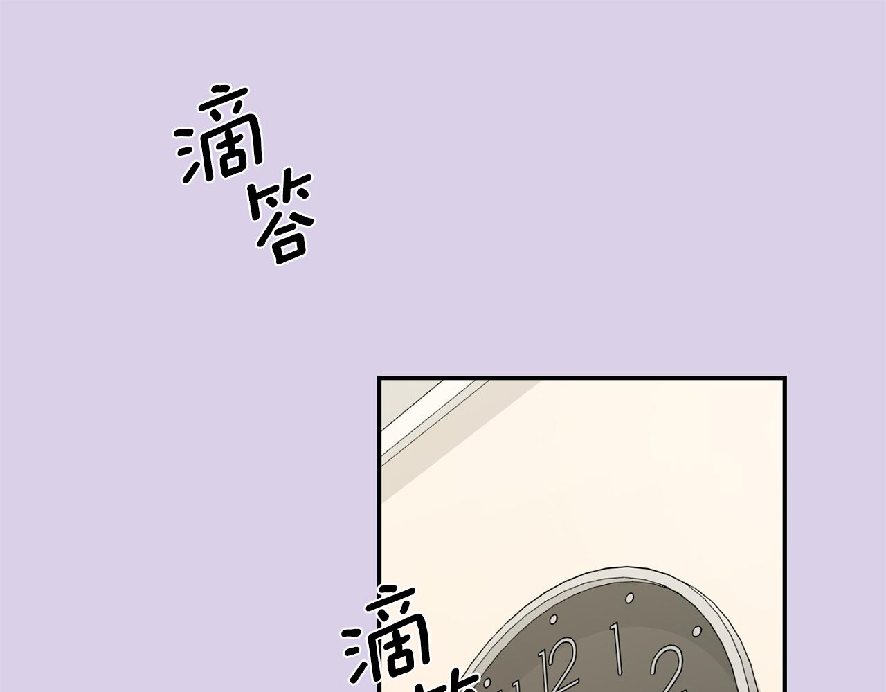 第54话 激发潜能34