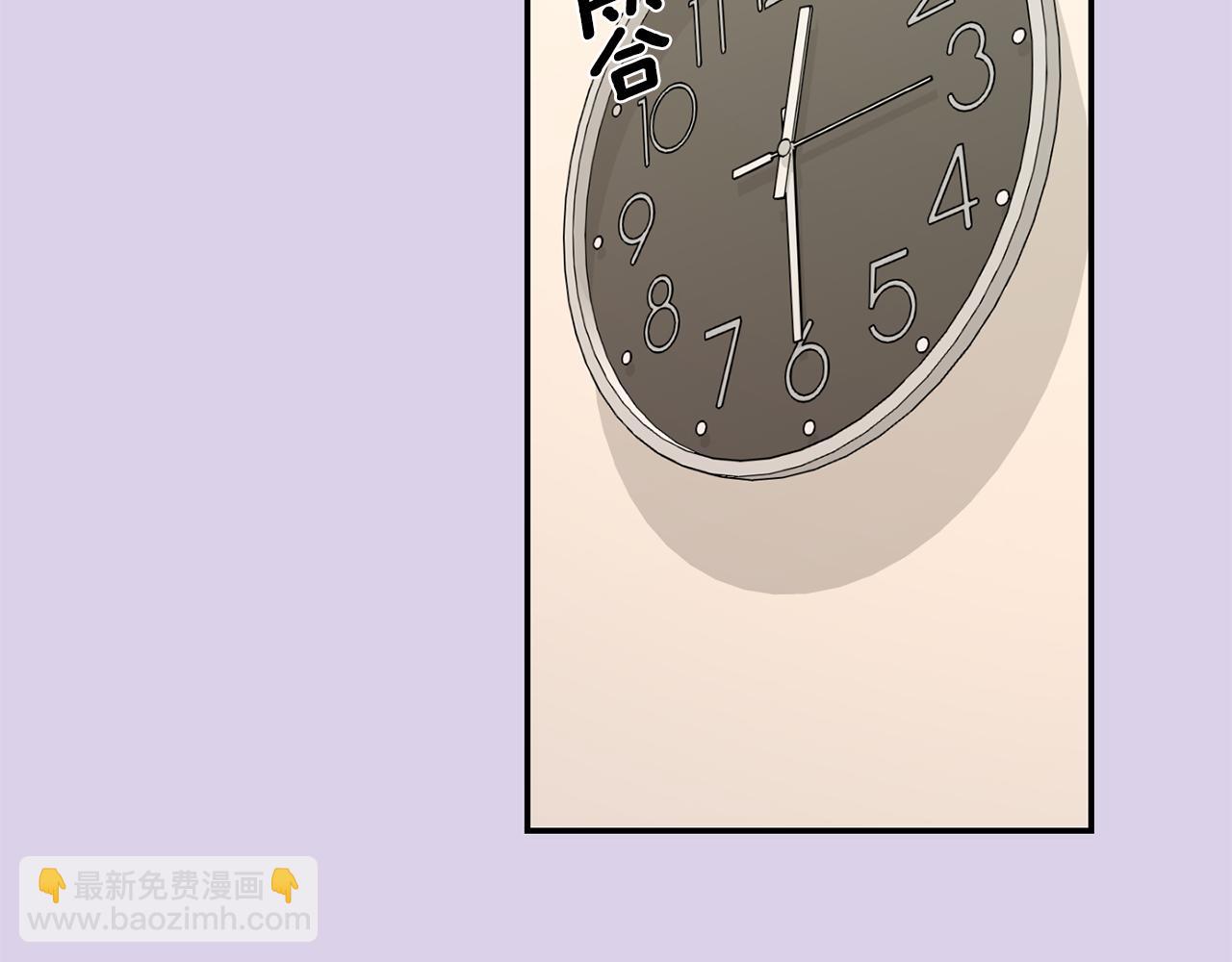 第54话 激发潜能35