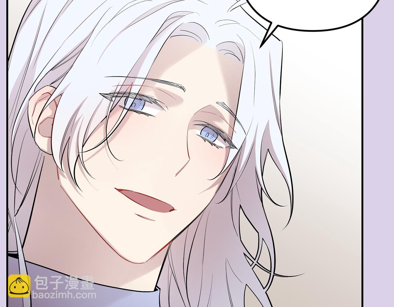 第54话 激发潜能42