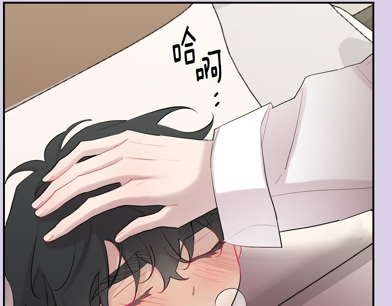 第54话 激发潜能6