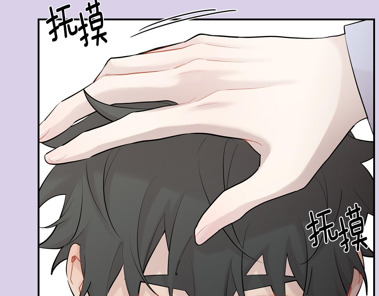 第54话 激发潜能68