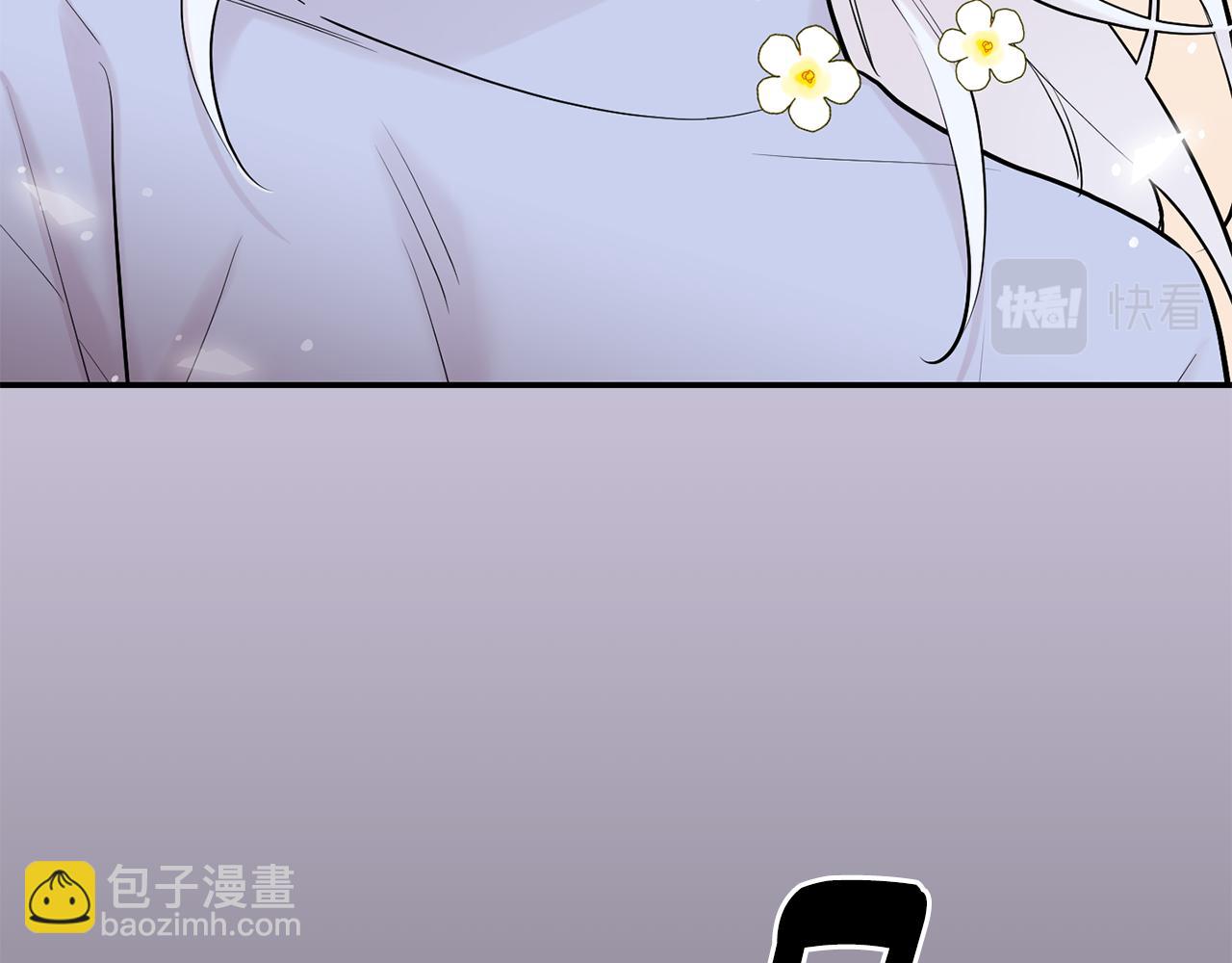第54话 激发潜能71