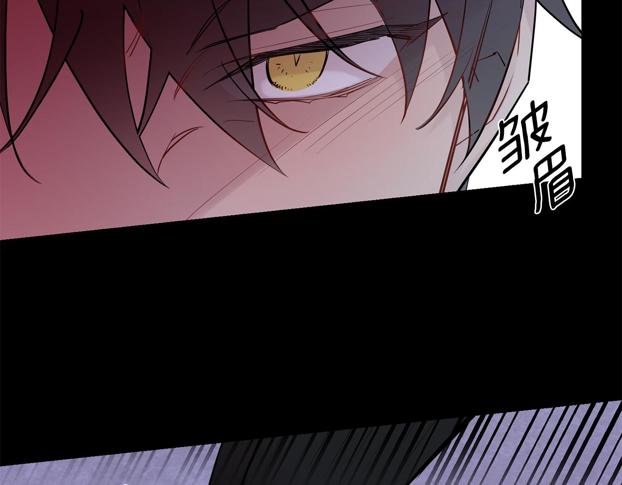 第54话 激发潜能80