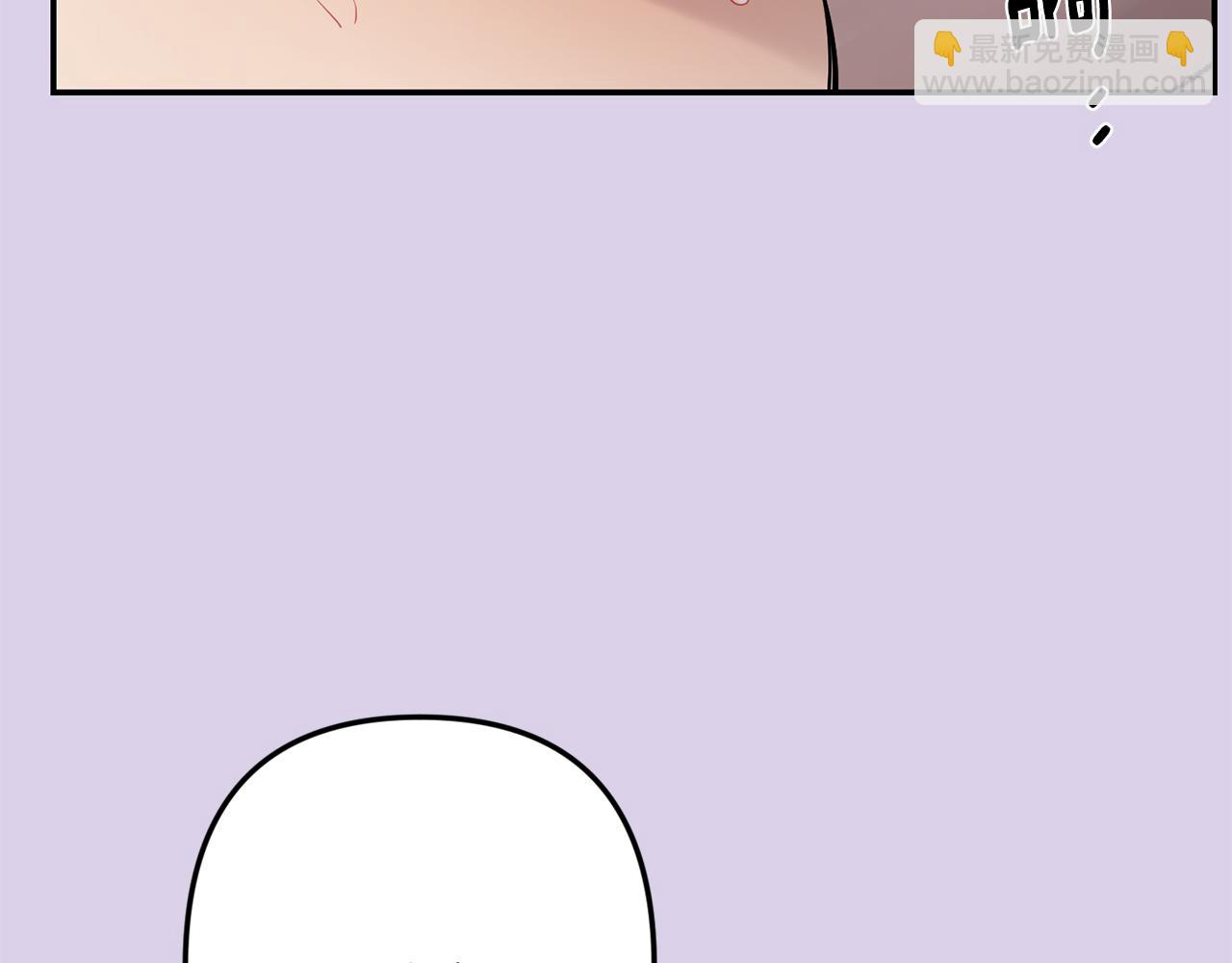 第54话 激发潜能9