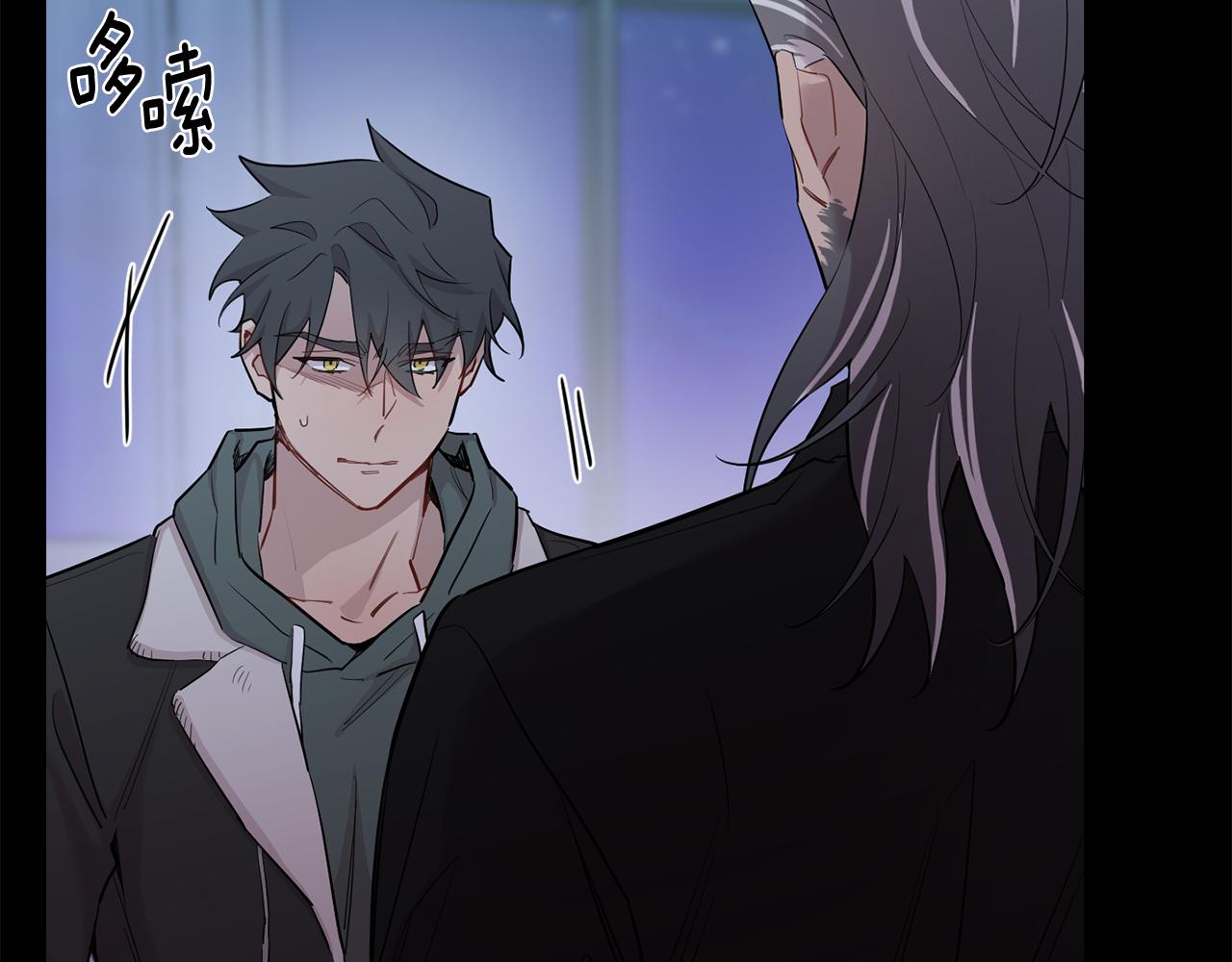 第54话 激发潜能95