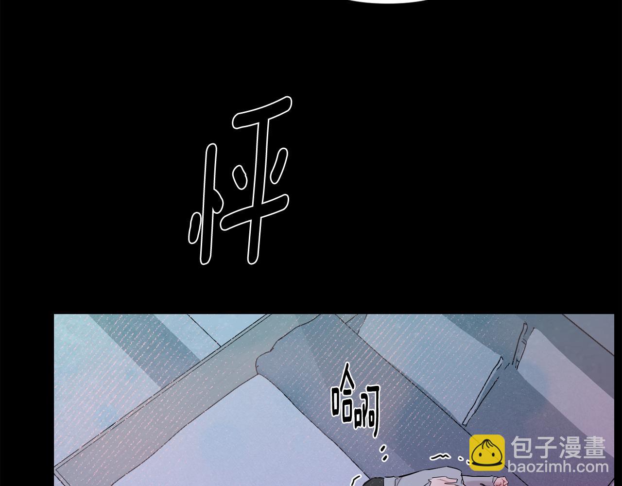 第54话 激发潜能99