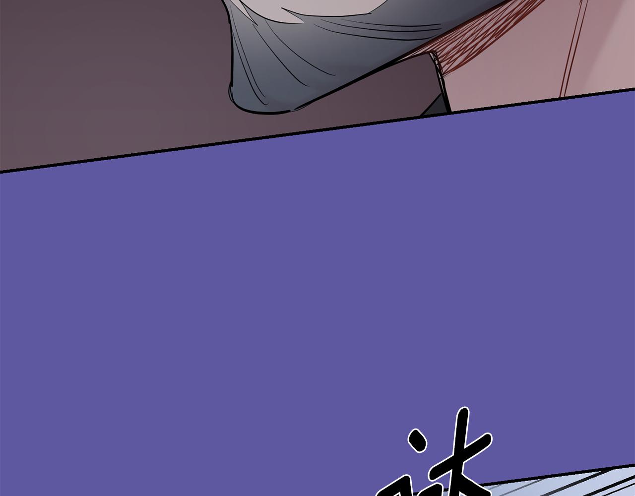 第55话 痛苦的回忆101