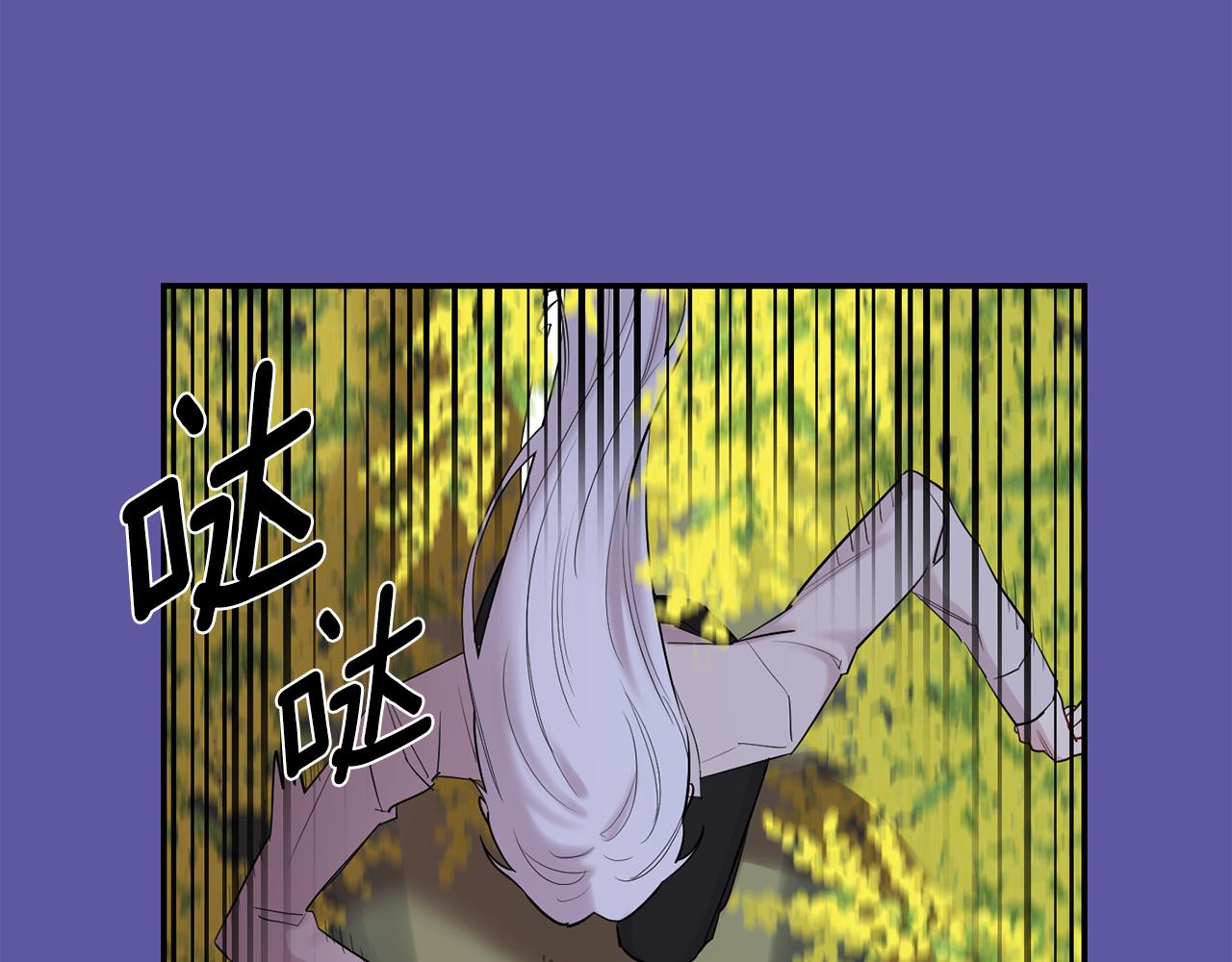 第55话 痛苦的回忆107