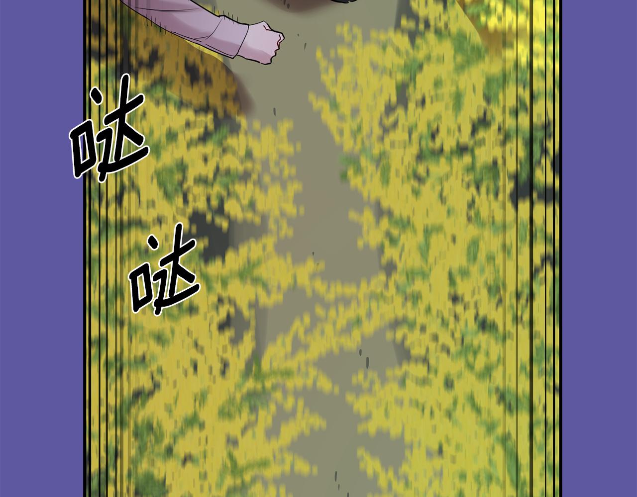 第55话 痛苦的回忆108