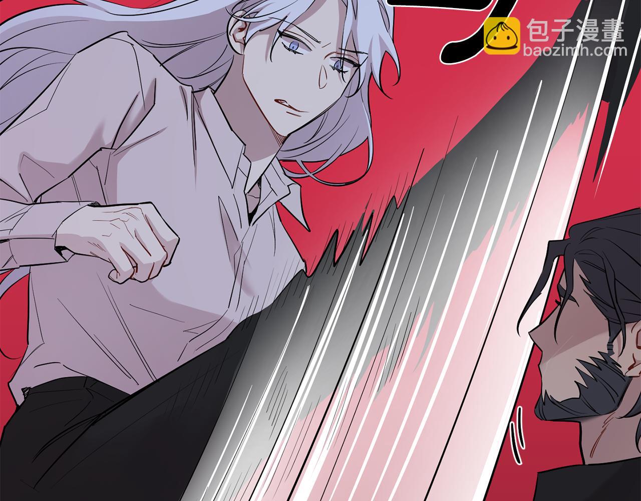 第55话 痛苦的回忆113