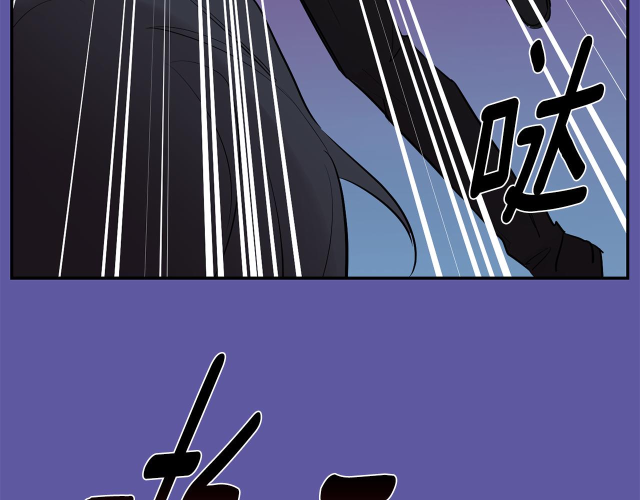 第55话 痛苦的回忆120