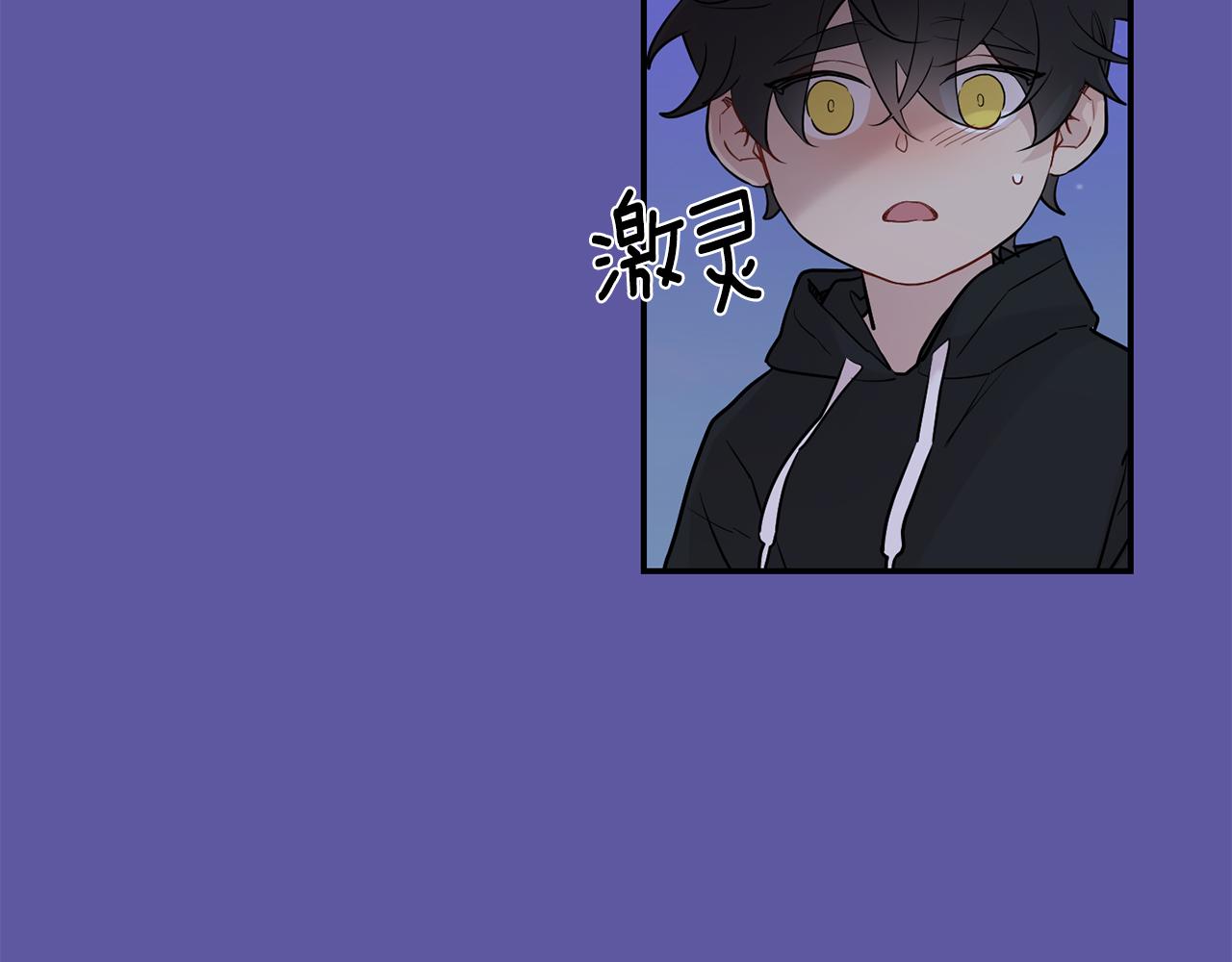 第55话 痛苦的回忆126