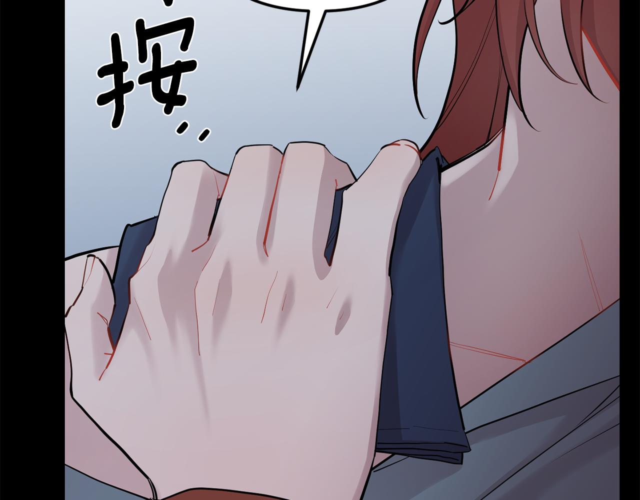 第55话 痛苦的回忆17