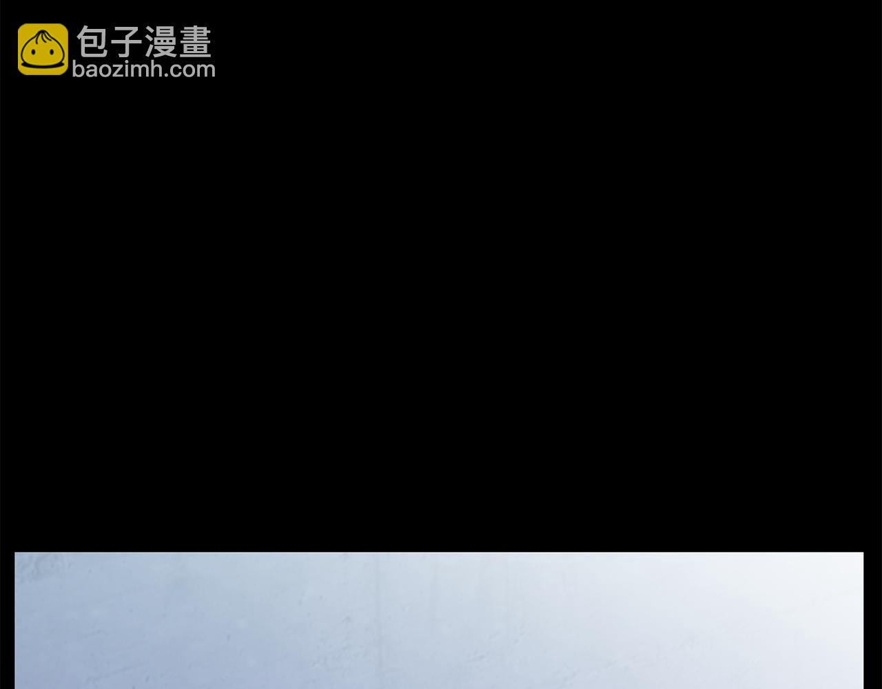 第55话 痛苦的回忆2
