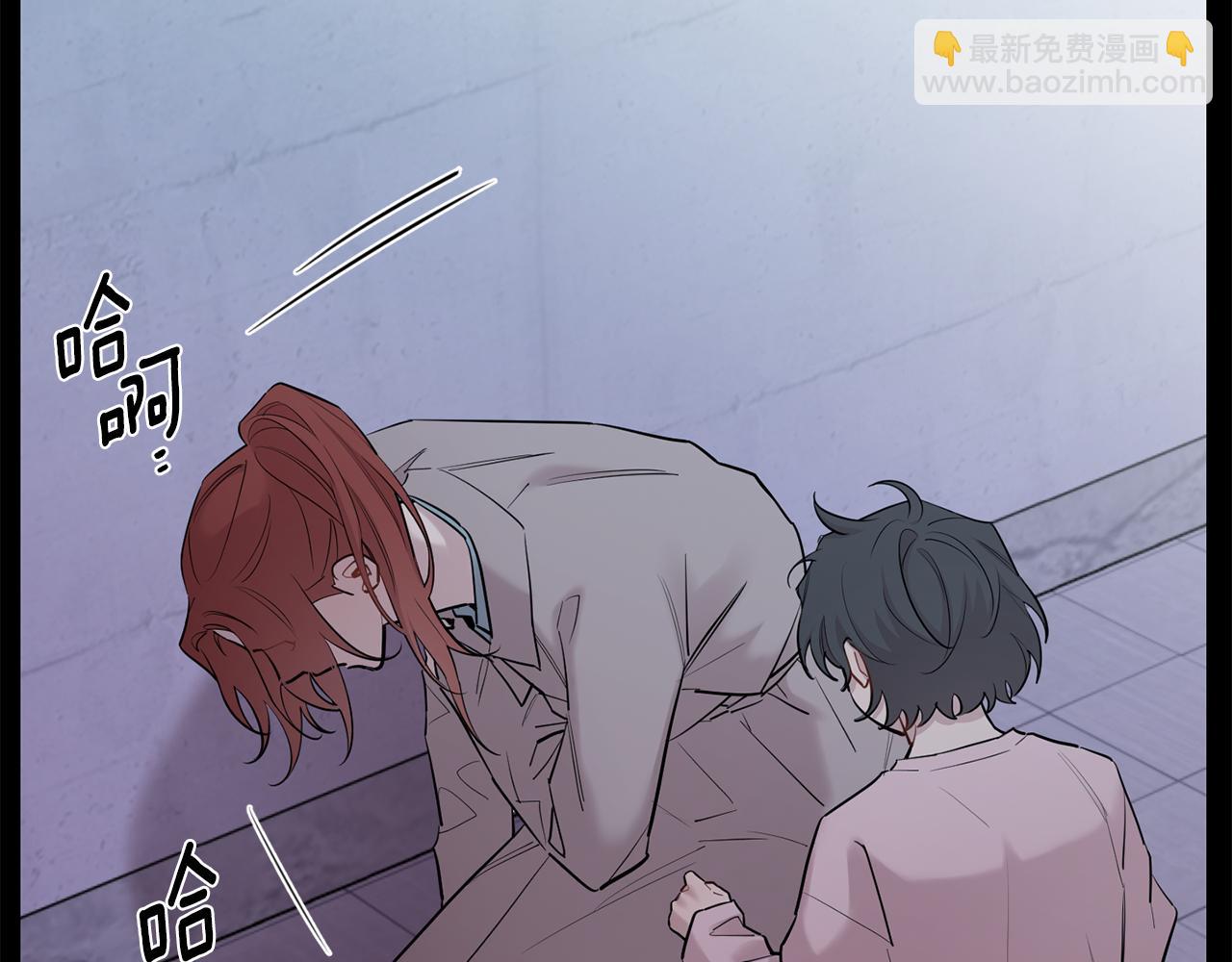 第55话 痛苦的回忆3