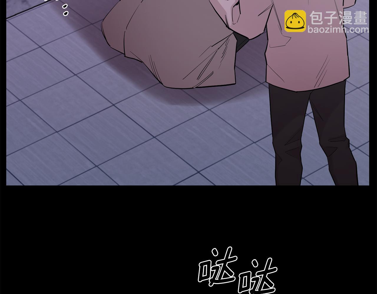 第55话 痛苦的回忆4