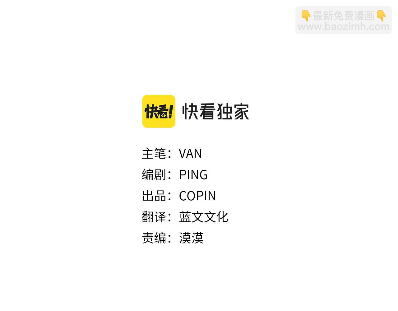第55话 痛苦的回忆40