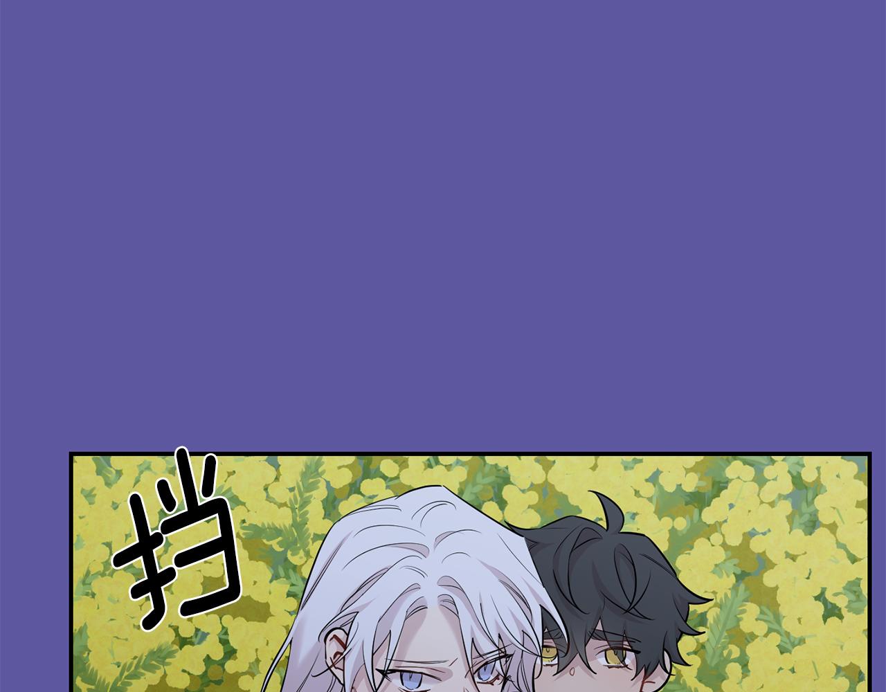 第55话 痛苦的回忆49