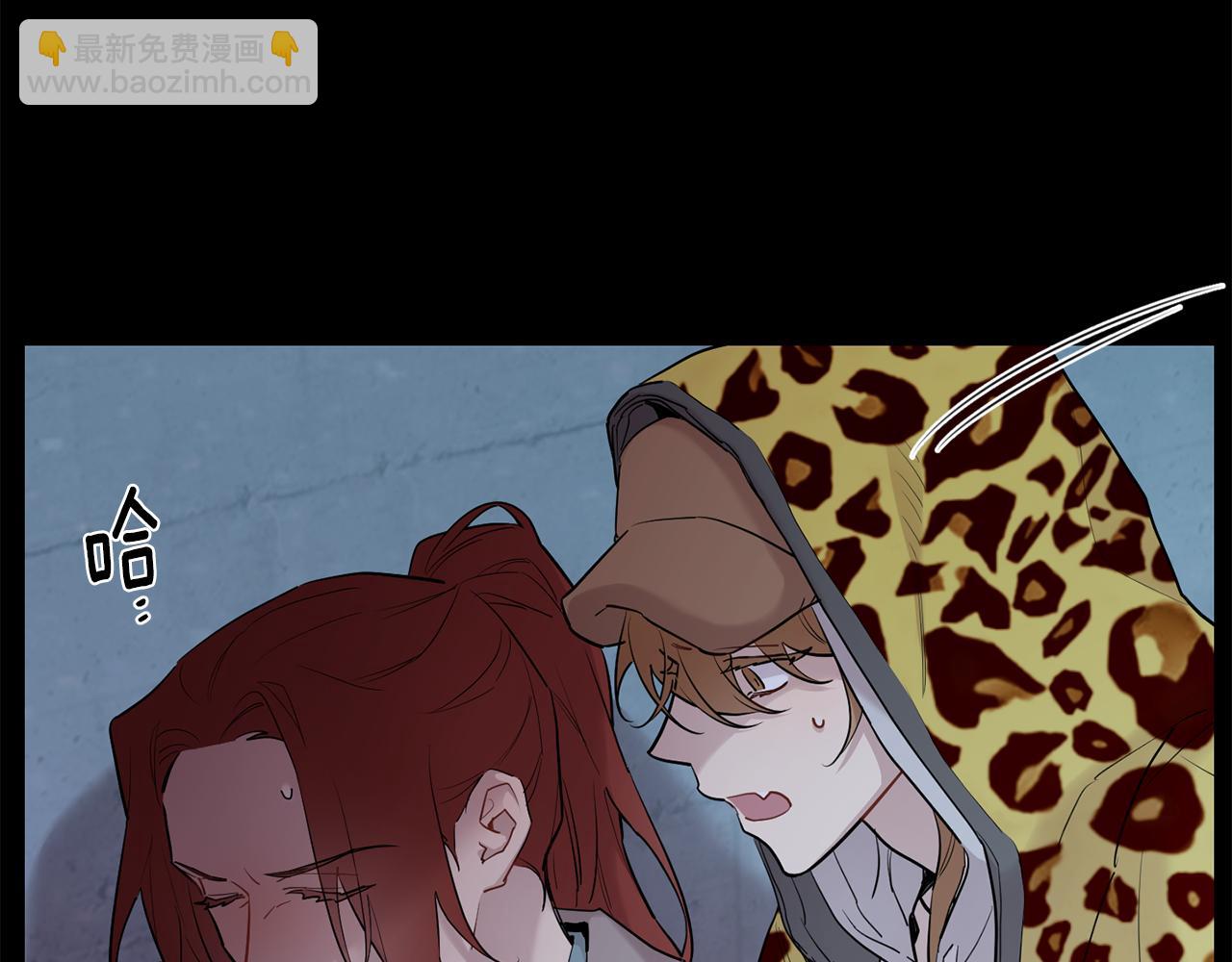 第55话 痛苦的回忆7
