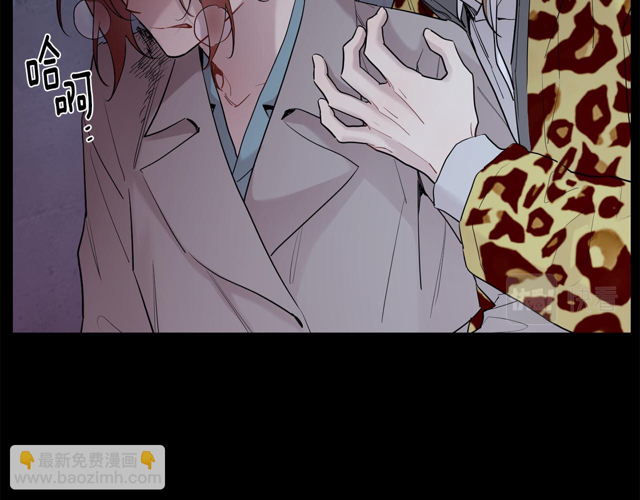 第55话 痛苦的回忆8