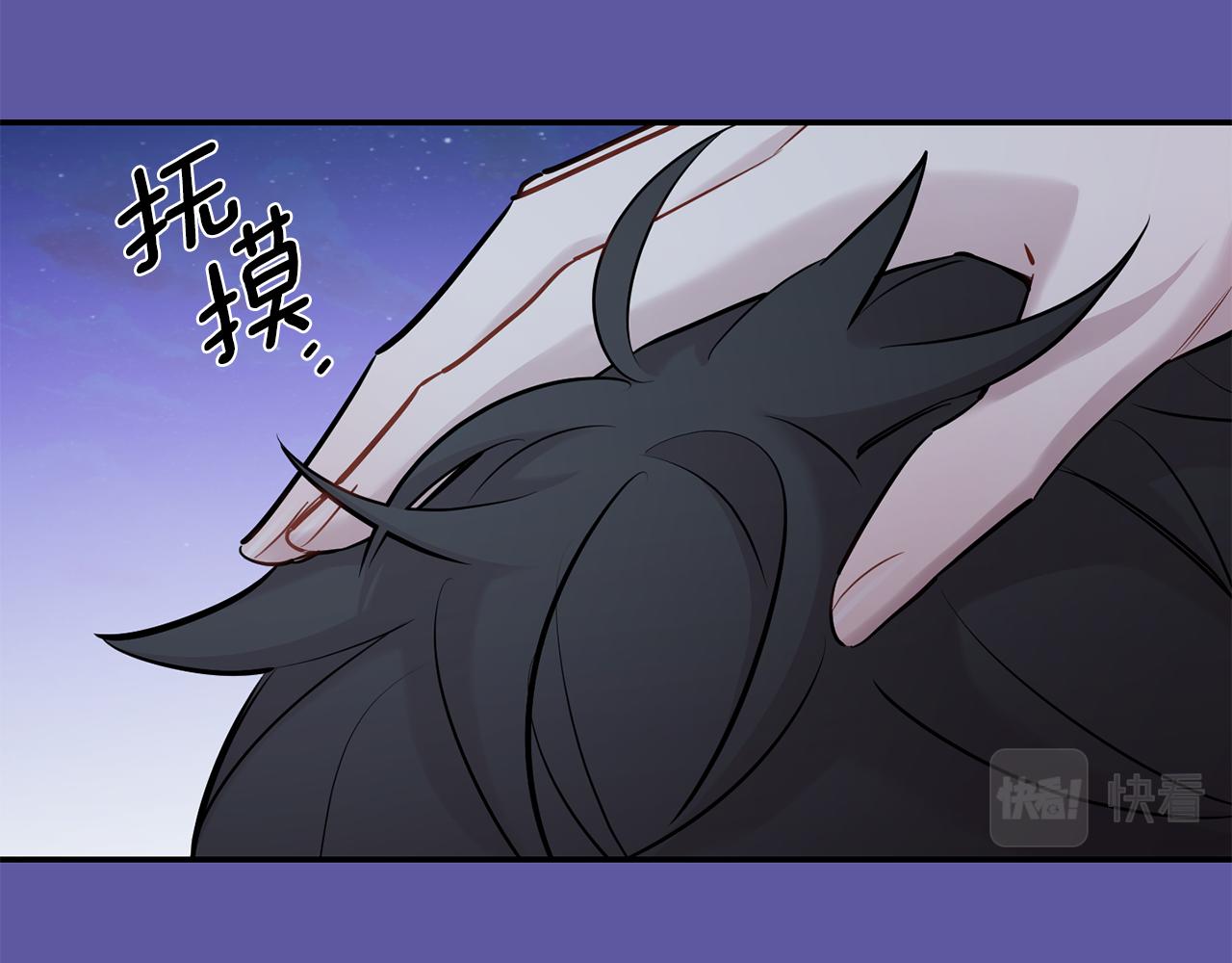第55话 痛苦的回忆90