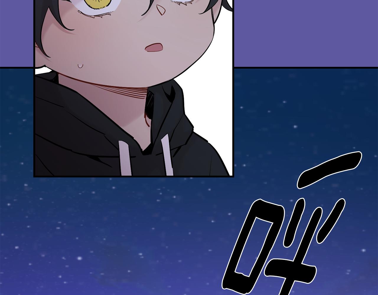 第55话 痛苦的回忆96