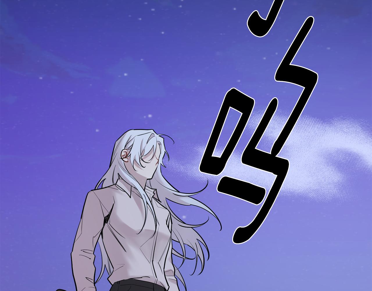 第55话 痛苦的回忆97