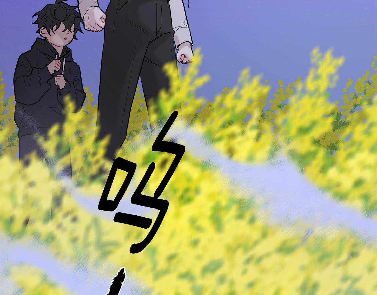 第55话 痛苦的回忆98