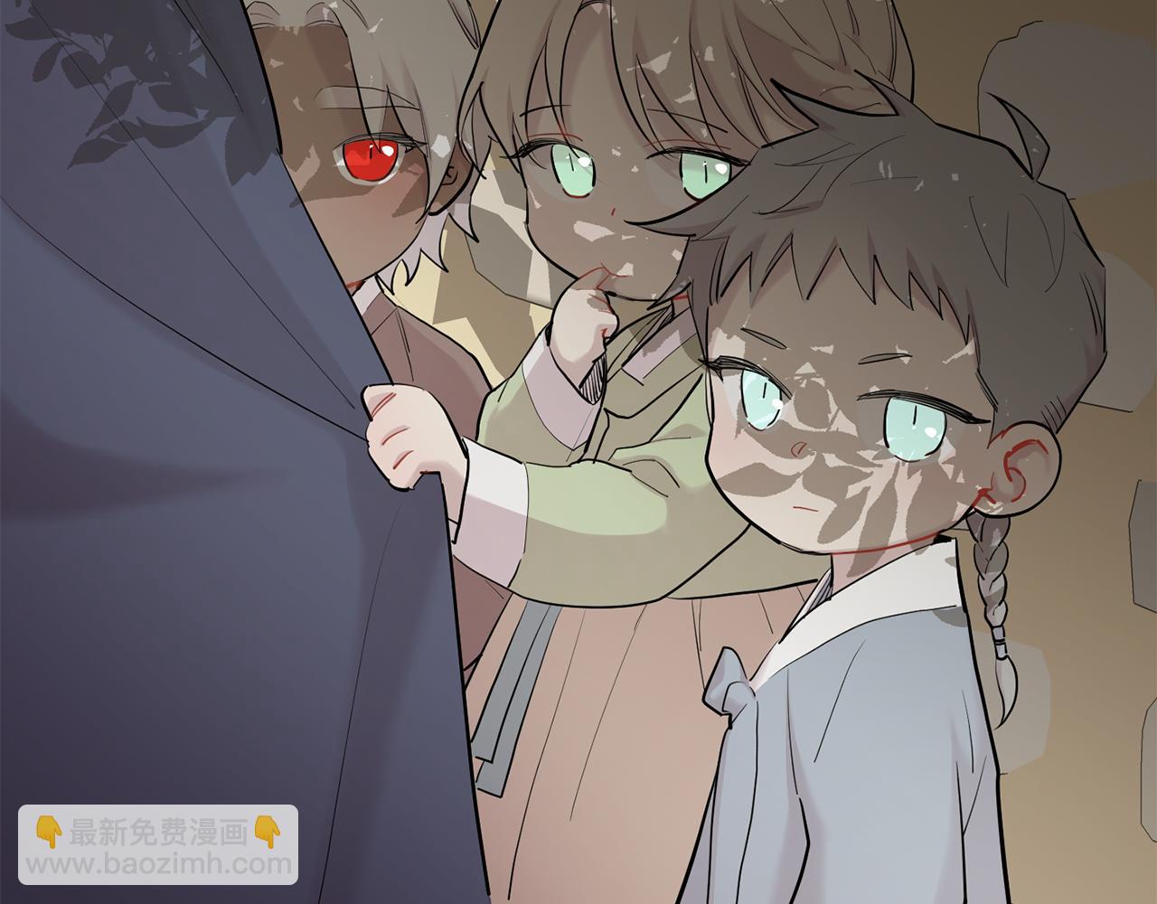 第56话 保护你11