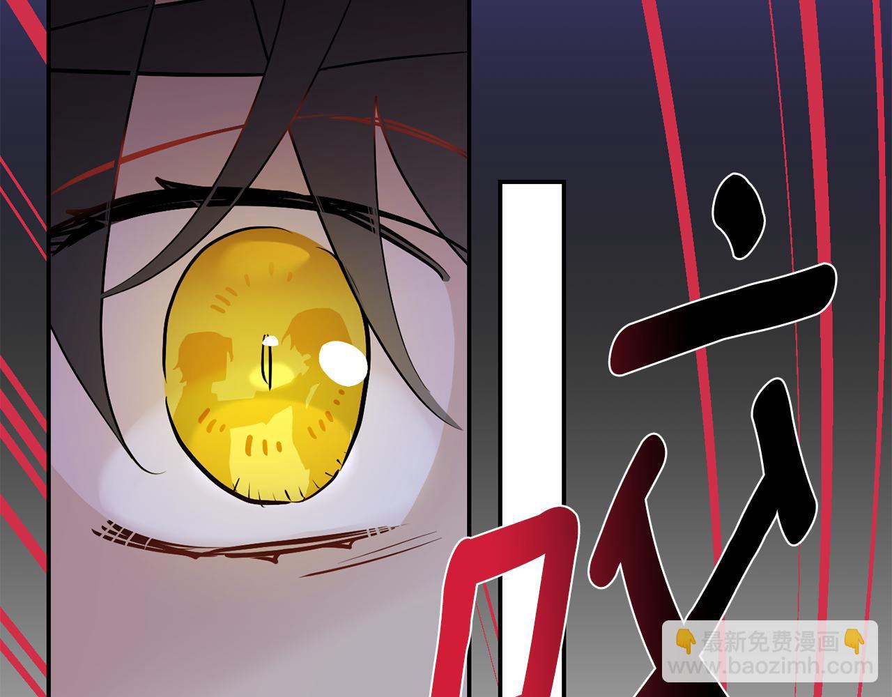 第56话 保护你115