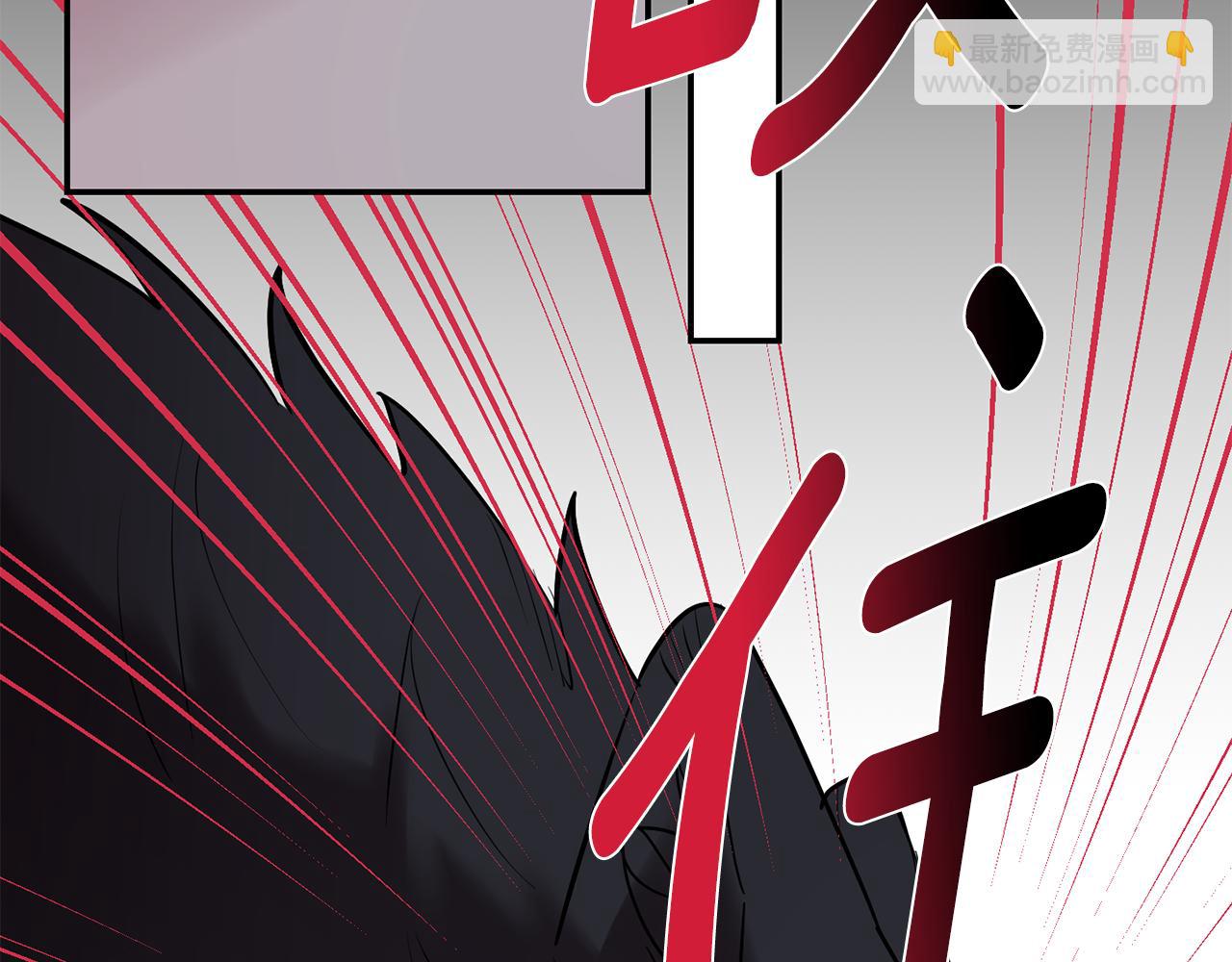 第56话 保护你116