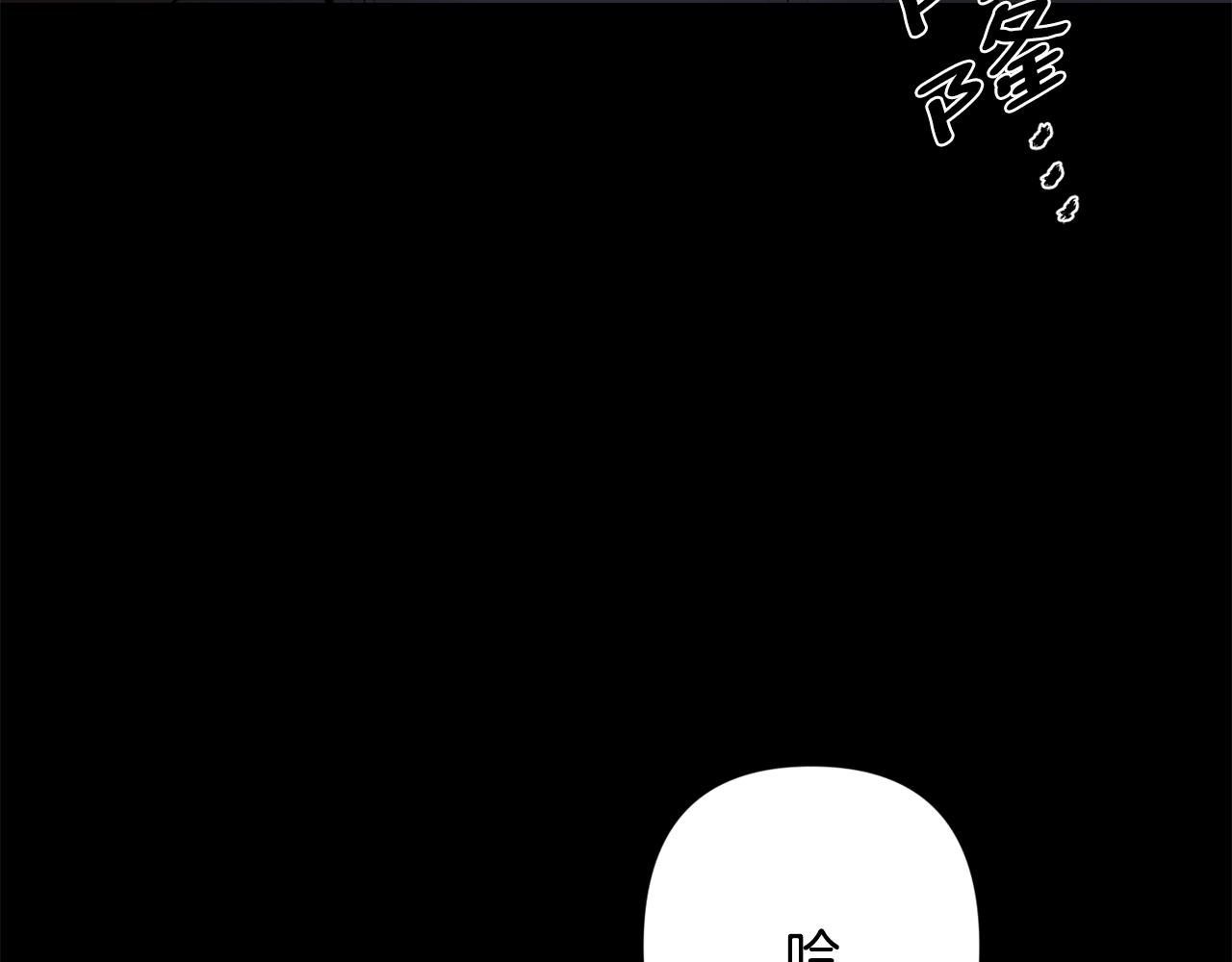 第56话 保护你128
