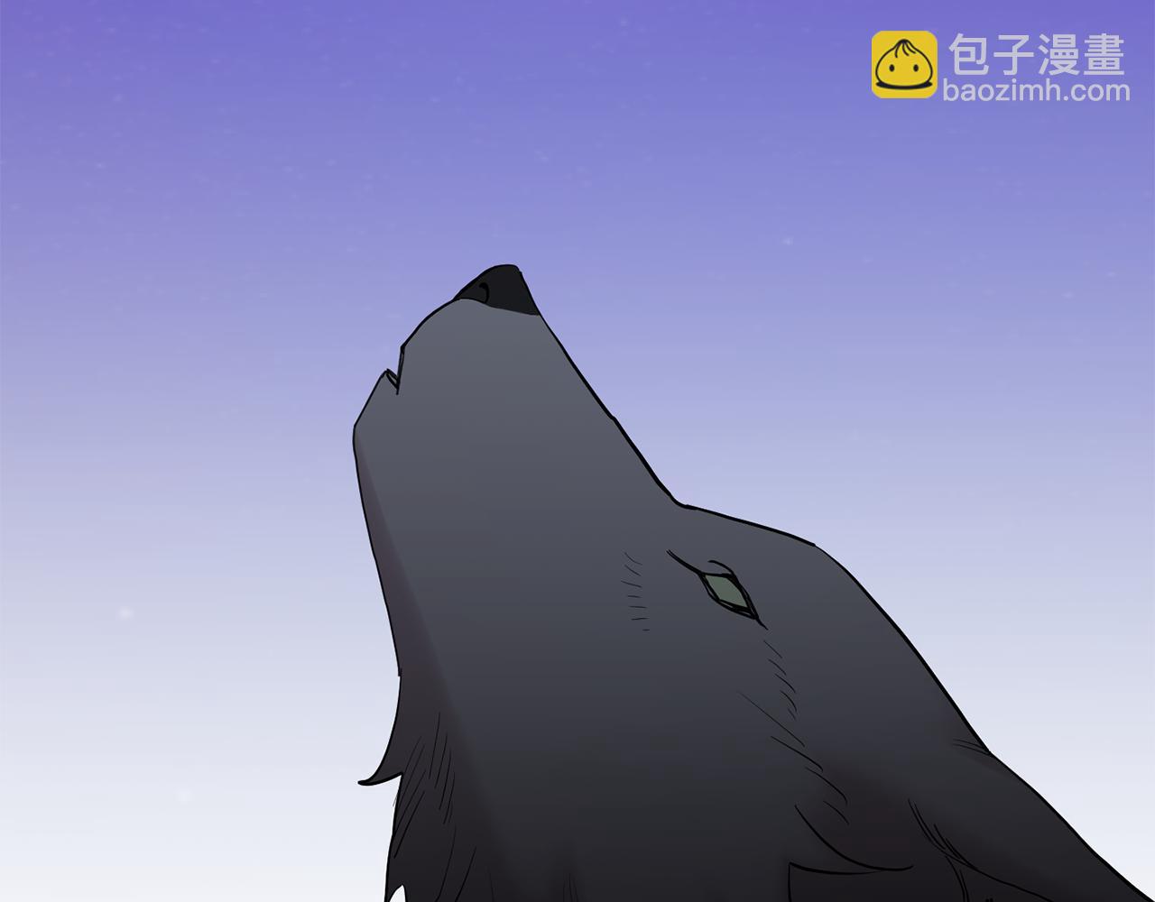 第56话 保护你2